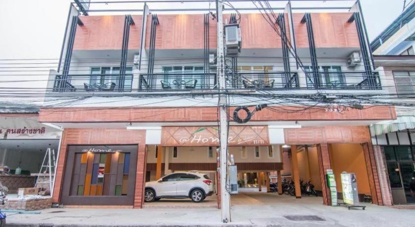 At Home At Udon Udon Thani Exterior foto